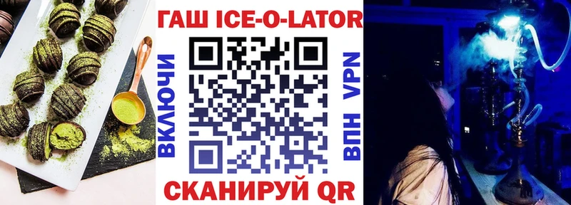 Canna-Cookies марихуана  Купить закладки  Нестеров 