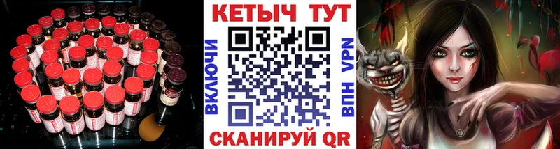 Кетамин VHQ  Купить закладки  Нестеров 