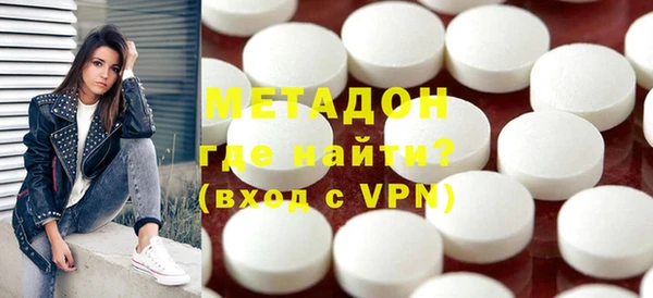 мефедрон Козловка