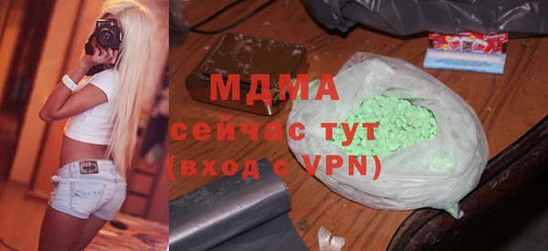 мефедрон Козловка