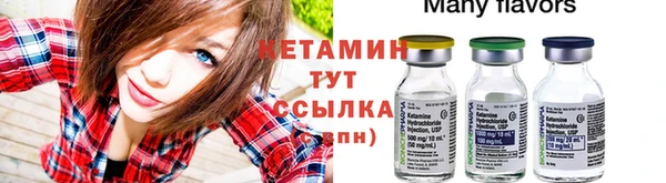 COCAINE Козельск