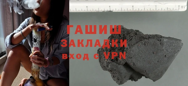 мефедрон Козловка