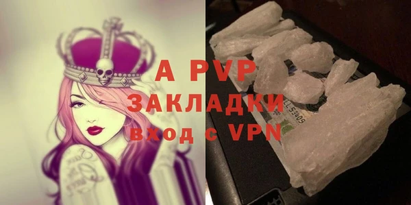 амфетамин Кодинск