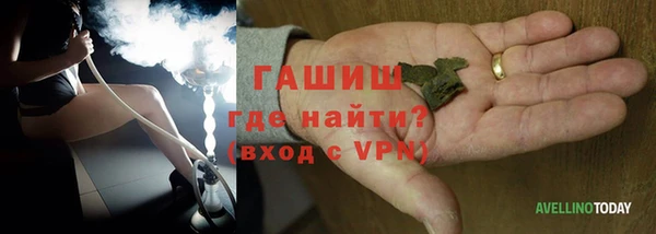 мефедрон Козловка