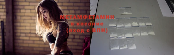 COCAINE Козельск