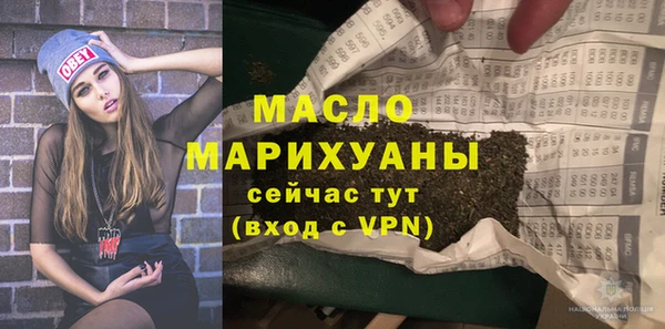 мефедрон Козловка