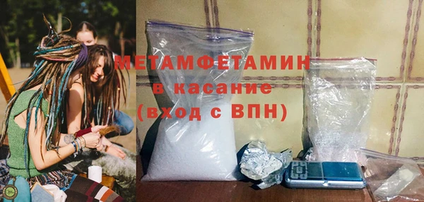 COCAINE Козельск
