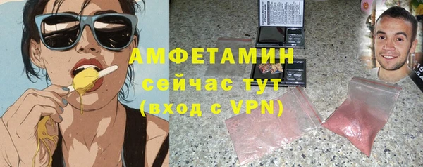 мефедрон Козловка