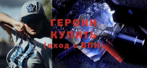 COCAINE Козельск