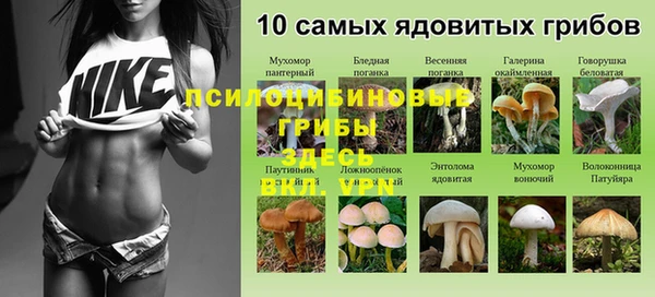 мефедрон Козловка
