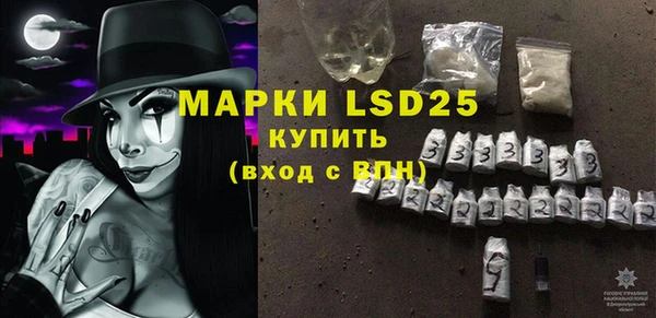 мефедрон Козловка