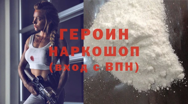 амфетамин Кодинск