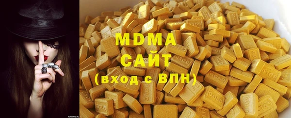 COCAINE Козельск