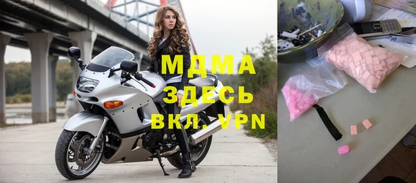 COCAINE Козельск