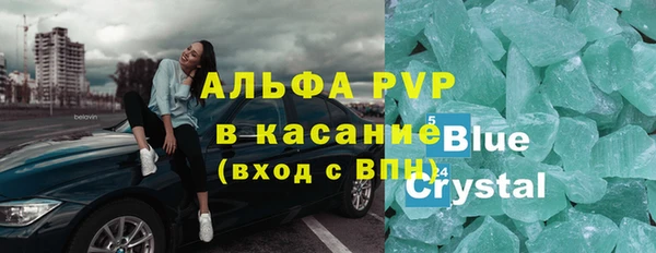 COCAINE Козельск