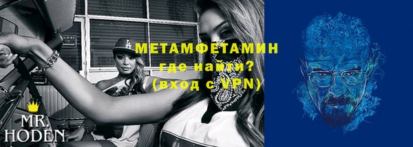 COCAINE Козельск