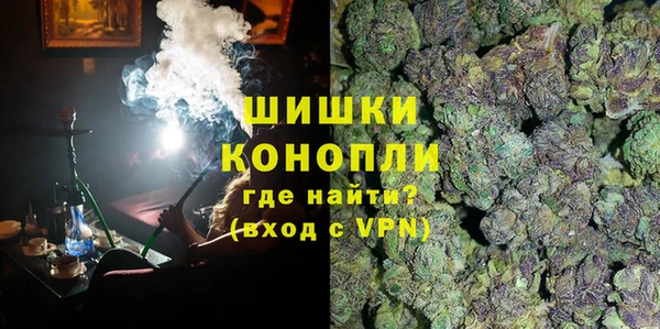 амфетамин Кодинск